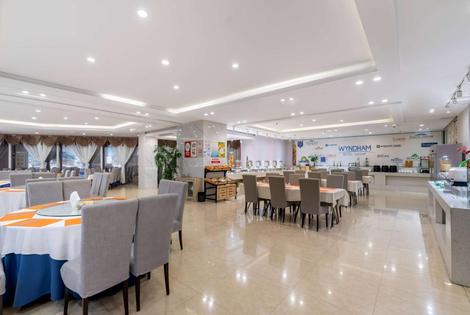 Hotel Ramada Linyi North Extérieur photo